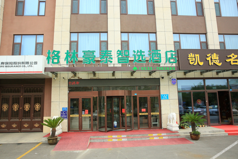 Others 4, グリーンツリースマートチョイスeスポーツホテル(バスターミナル), Zibo