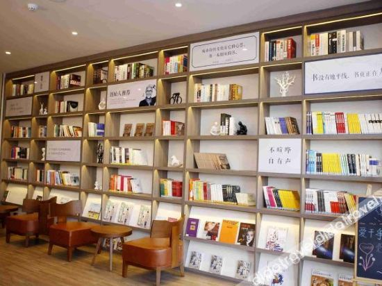 Others 4, HanTing Hotel (Cangzhou Haixing), Cangzhou