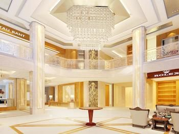 Lobby 2, Lafei International Hotel, Chengdu
