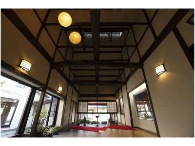 Others 2, Hekisui Gyoen, Kyōtango