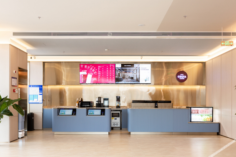 Others 5, Hanting Hotel Taicang Huangjing, Suzhou
