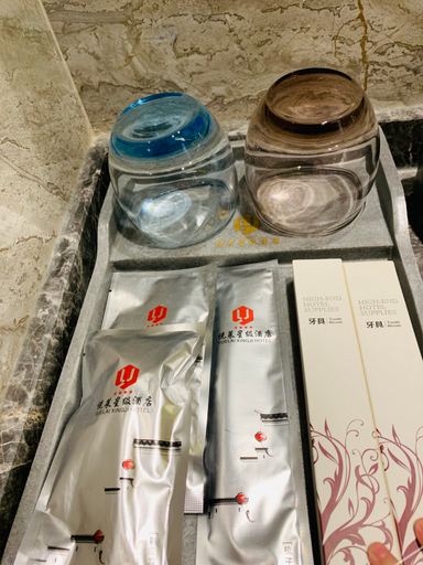 Food & Drinks 5, Yuelai Xingji Hotel, Qiandongnan Miao and Dong