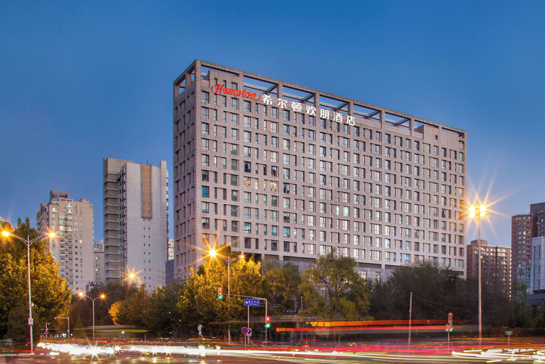 Exterior & Views 2, Hampton by Hilton Beijing Wangjing, Beijing