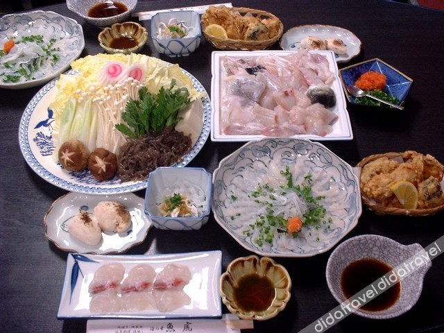 Food & Drinks 4, Uotora, Minamichita