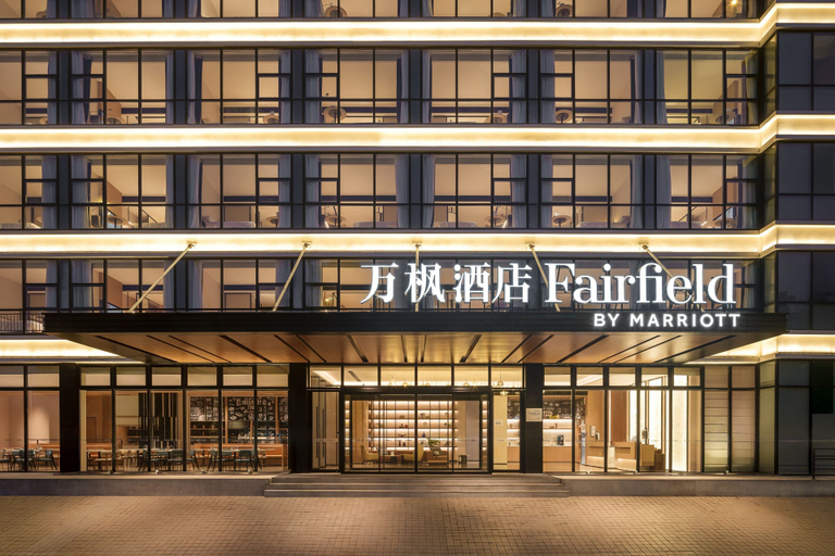 Exterior & Views 2, Fairfield By Marriott Changshu Hi-Tech Zone, Suzhou