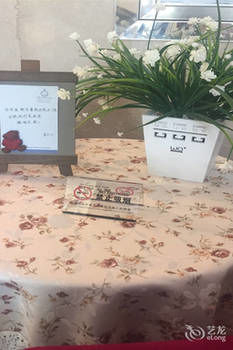 Others 2, シャシャンビジネスホテル(), Xiamen