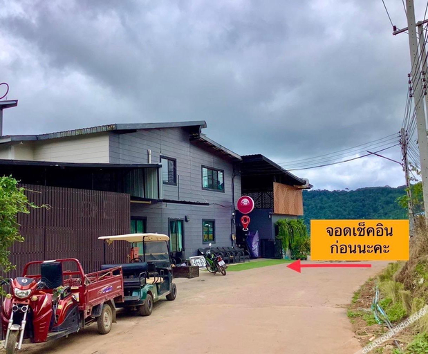 Exterior & Views, Stratus Resort, Khao Kho