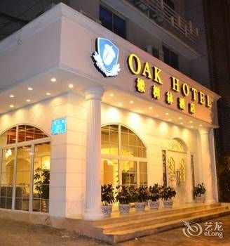 Others 3, Oak Hotel (Chengdu Jiuyanqiao Chuanyin), Chengdu