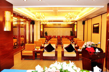 Others 2, Sizhou Hotel, Huai'an