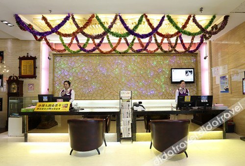 Others 4, Jiupeng Hotel, Hohhot