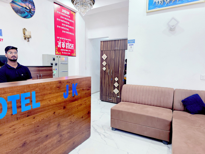 Lobby 3, Hotel JK, Hanumangarh
