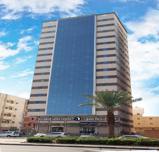 Exterior & Views 1, Durrat Mina Hotel, Makkah