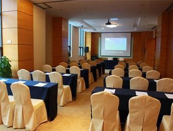 Meeting Facility 2, HOTEL YOO, Chongqing