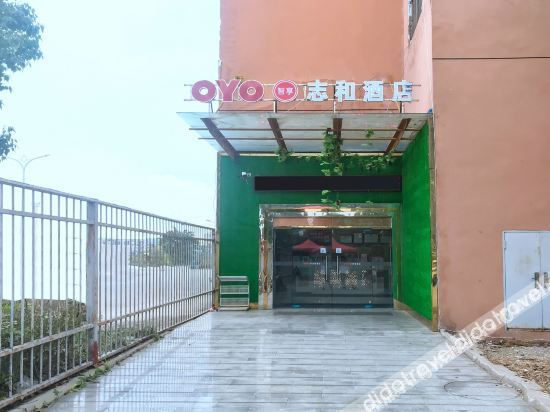 Others 3, zhihe hotel, Deyang