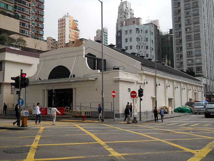 Exterior & Views 2, Ukkei Inn, Kowloon