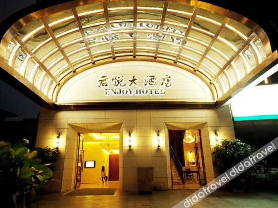 Others 2, Enjoy Hotel, Fuzhou