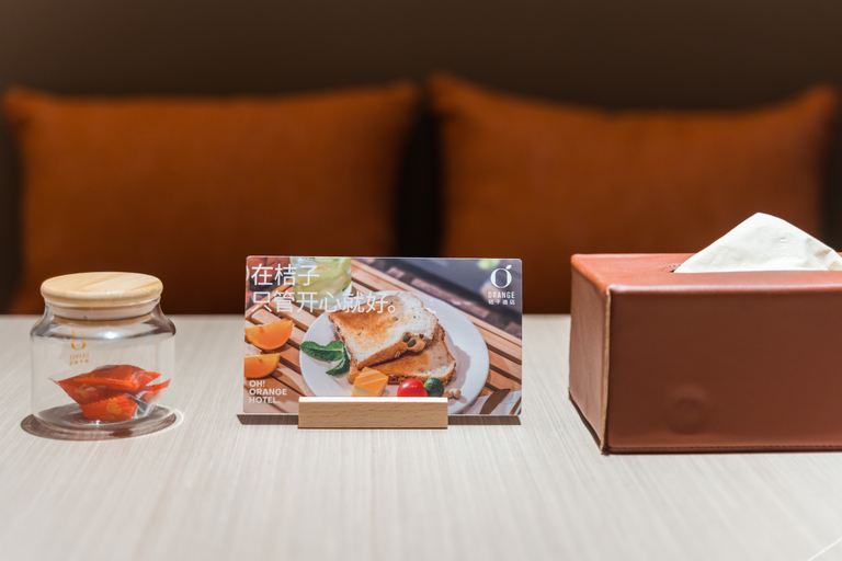 Food & Drinks 5, Orange Hotel Dongying Software Park, Dongying