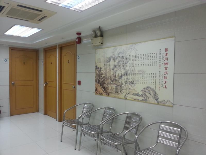 Business Facilities, Hong Kong Le Cong Fraternal Association, Kowloon