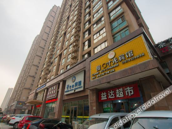 Others 5, Cixi Slow Time Hotel, Ningbo
