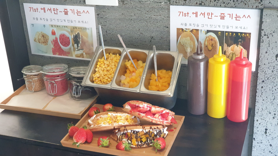Food & Drinks 5, 71 Street Motel, Suwon