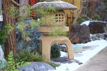 Others 3, Kusatsu Onsen 326 Yamanoyu Hotel, Kusatsu