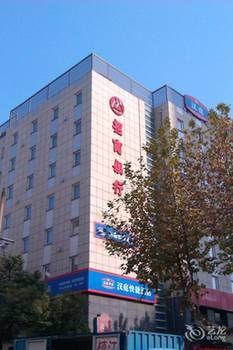Others 5, Ibis Zhenjiang Dashikou Hotel, Zhenjiang