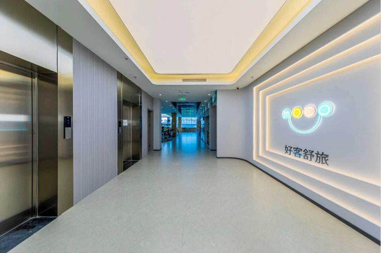 Reception hall 3, hocoshulvjiudian, Beijing