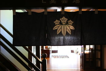 Others 3, 湯宿 和泉屋善兵衛, Matsumoto