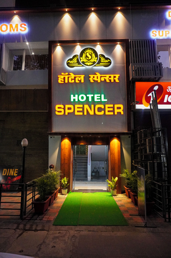 Exterior & Views 2, Hotel Spencer- Kharghar Navi Mumbai, Raigarh