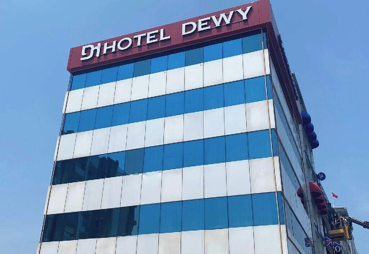 Exterior & Views, Abbara Hotel, Çiğli