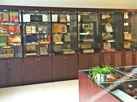 ��他, Zijing Hotel Yangzhou, Yangzhou