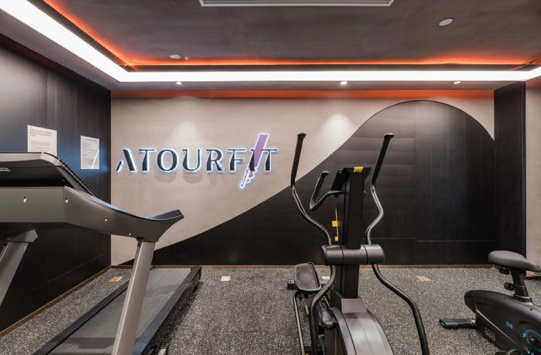 Others 4, Atour Hotel (Hangzhou Xixigu), Hangzhou