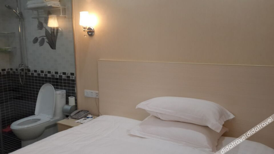 单��, Yuening Hotel (Nanjing University Xianlin Subway Station), Nanjing