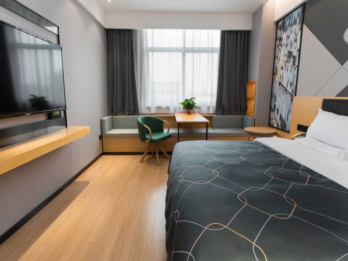 Others 5, Fantastic Boutique Hotel (Jiaozuo Bo'ai Branch), Jiaozuo