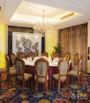 Food & Drinks 2, MERCURE NANJING DOWNTOWN, Nanjing