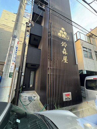 Exterior & Views 5, Capsulehotel Suzumoriya, Sumida