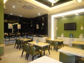 Food & Drinks 2, ホテル(), Yantai