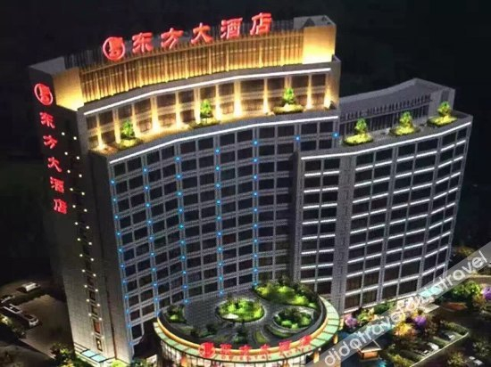 Others 3, Oriental Hotel (Quzhou West Area), Quzhou
