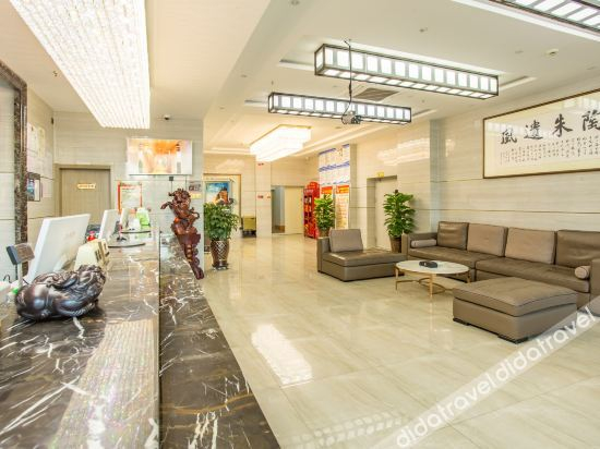 Others 4, Bo Xin Hotel, Changji Hui
