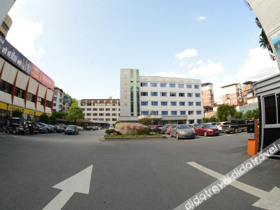Others 2, Jianyang Hotel, Nanping