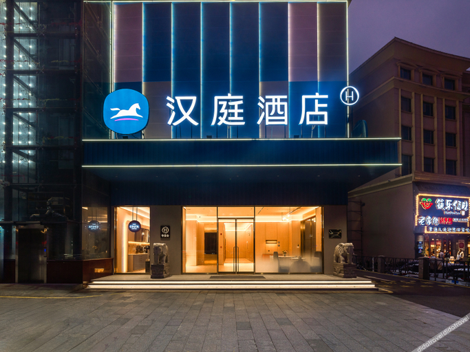 Exterior & Views 1, Hanting Hotel Shenzhen Shiyan Bus Station, Shenzhen