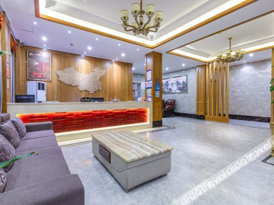 Others 3, Tuke China Light Hotel (Dajiangnan Branch), Wenzhou