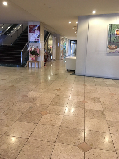 Public Area, Hotel Flags Ishihaya Nagasaki, Isahaya
