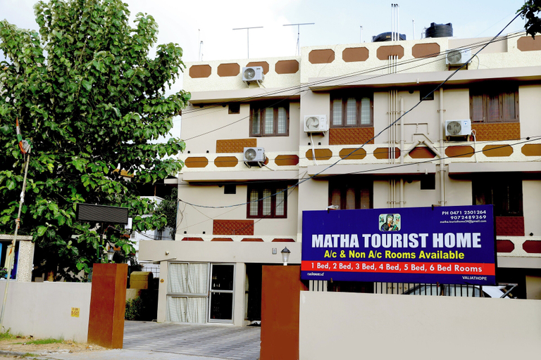 Exterior & Views 2, MATHA TOURIST HOME, Thiruvananthapuram