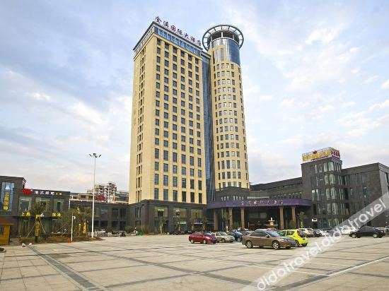 Others 3, Jinxi International Hotel, Fuzhou