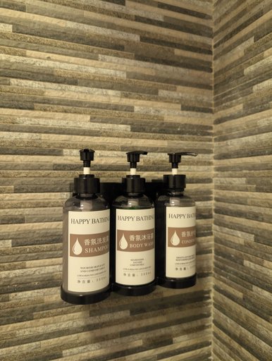 Bathroom amenities, The Lakeside Stay, Nuwara Eliya