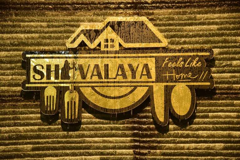 Others 5, Goroomgo Shivalaya Gaya, Gaya
