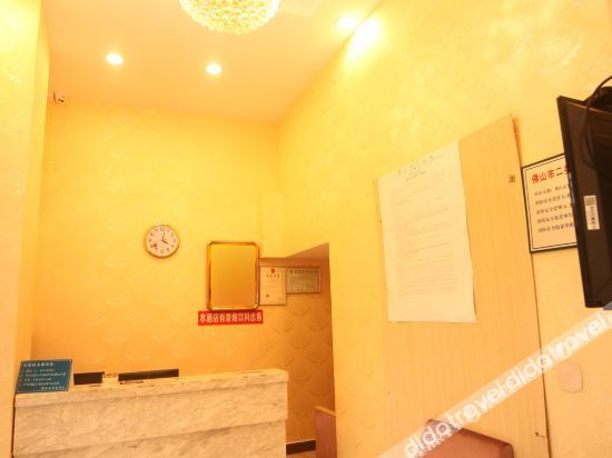 Hotel Interior or Public Areas 5, Longhua Hotel Zhangcha Village, Foshan