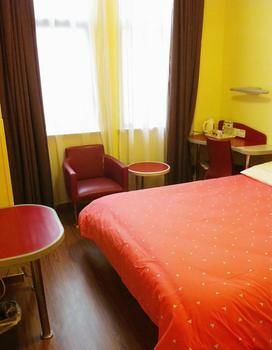 Others 5, Ibis Hotels, Suzhou