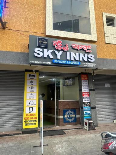 Others 5, Hotel SKY INNs Yeshwantpur, Bangalore